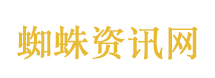 张子萱42岁状态